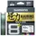 Shimano Line Kairiki 8 300m Multi C