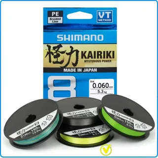 Shimano Angelschnur, (0.13 mm)