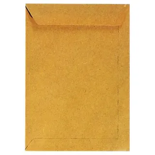 mayer-network MAILmedia Versandtaschen Recycling - B4, ohne Fenster, gummiert, 110 g/qm, braun, 10 Stück