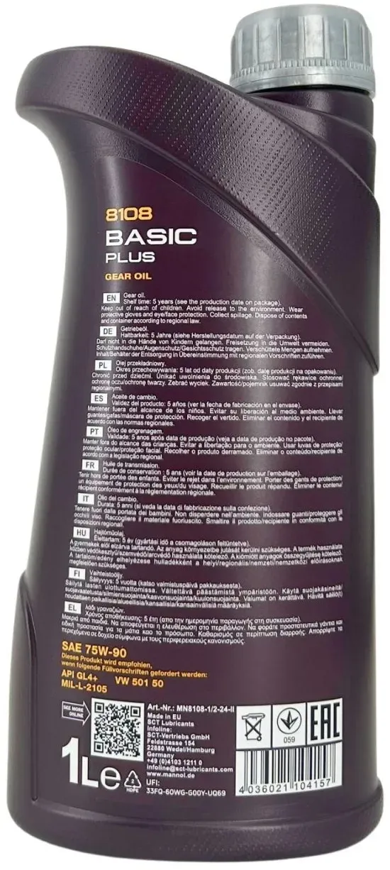 Produktbild