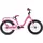 SCool niXe 16 Zoll 1-Gang Pink Modell 2025 - 24 cm,