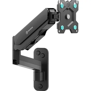 ONKRON G150-B Wandhalterung für 13-34 Zoll Bildschirm bis 8 kg Schwarz