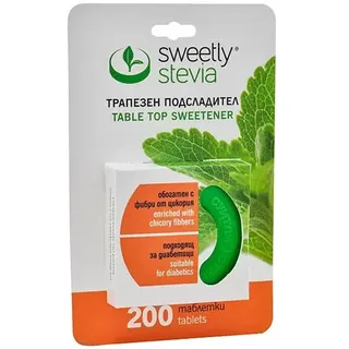 STEVIA - Top Süßstoff - Diabetiker - 200 Tabletten