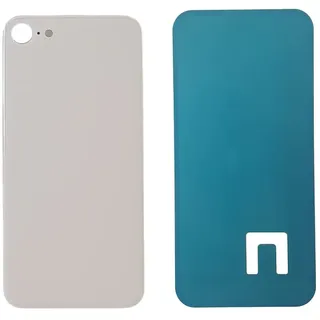 DHLK® Rückseite Glas Akkudeckel Ersatz kompatibel mit iPhone 8 - Rückglas KEIN Logo (Gold)