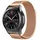 Ersatz Metall Armband Samsung Gear S3 Frontier Classic Band