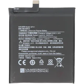 AccuCell Akku passend für Xiaomi Redmi K20, Li-Polymer, 3,85V, 4000mAh, 15,4Wh, ohne Werkzeug