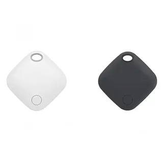 ITag Pro - ITagPro: Die Komplettlösung, damit Sie Ihre Wertsachen nie Wieder verlieren (ios-System weiß+schwar)