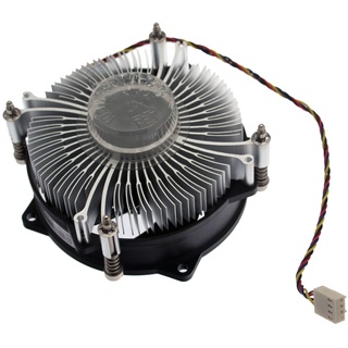 Acer Kühlkörper/Heatsink Nitro 50 N50-600 Serie (Original)