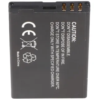 AccuCell Akku passend für Nokia BL-4U Akkutyp Nokia E66, Nokia E75, Telekom Speedphone 700