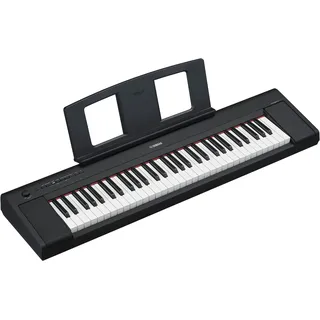 Yamaha NP-15 Schwarz