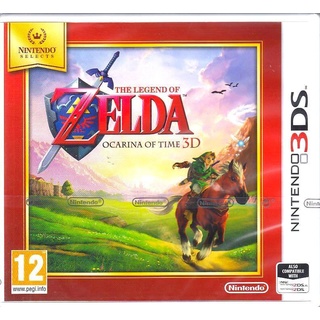 Nintendo The Legend of Zelda: Ocarina of Time 3D (PEGI) (3DS)