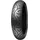 Rear 130/80 R17 65H TL