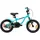 14 Zoll RH 20,5 cm mint