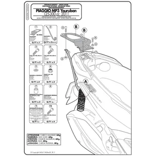 GIVI Topcase 0 l Schwarz