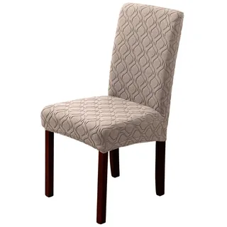 Minicloss Stuhlhusse Stretch Stuhlhussen Schwingstühle, Abnehmbarer Waschbarer Stuhlbezug braun