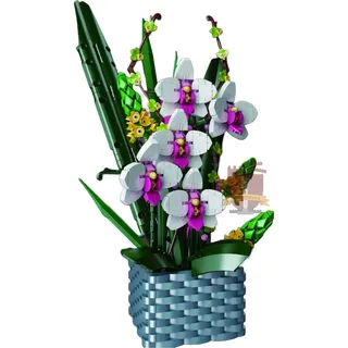 Mould King Eternal Butterfly 10025 128-tlg.