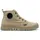 Pampa SP20 HI CVS Herren Beige 37