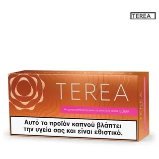 Terea Amber - 1 Stange (10x20)