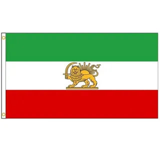 Fituenly 3 X 5 Fuß Iran-Flagge, Historische Persische Flaggen – Lebendige Farben Und Lichtbeständig – Sun Iran-nationalflaggen, Iranische Polyester-Flagge