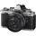 + Nikkor Z 28 mm F2,8 Special Edition