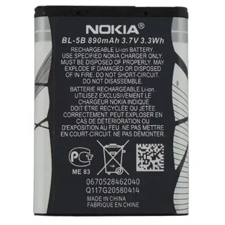 Nokia Akku BL-5B Li-Ion 3.7 Volt 890 mAh Handy-Akku 890 mAh