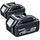 BL1840B 18V Li-Ion 2 x 4,0 Ah 197273-5