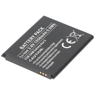 AccuCell Akku passend für Samsung Handy Galaxy Ace 2, Samsung GT-I8160 Akku EB425161LU