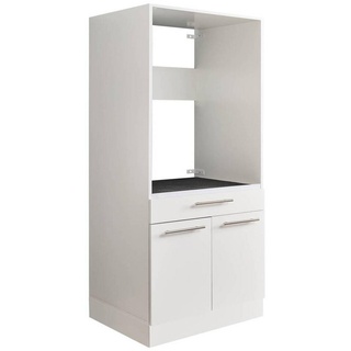 XXXLutz Xxxl Waschmaschinenschrank, Weiß - 67.5x162x67.5 cm Typenauswahl, Schlafzimmer, Kleiderschränke, Mehrzweckschränke