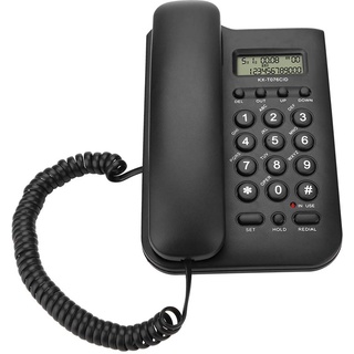 N.INC Schnurgebundes Telefon/Schnurtelefon, LCD Display Home Wired Desktop Telefon Festnetztelefon,FSK/DTMF Einfaches Telefon Freisprechen Analog Telefon für Hause Büro Hotel usw.(Schwarz)