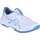 Gel-Rocket Herren weiß Größe 43 1 2 43 5 EU