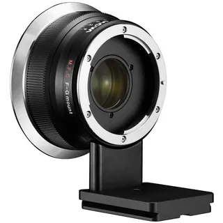 Laowa Magic Format Converter Canon EOS zu Fuji GFX