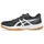 Upcourt 6 GS Schwarz/Weiß 36