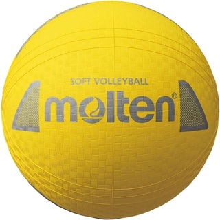 Molten Softball Volleyball S2Y1250-Y gelb 160g,