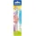 Pinsel-Set 2 St. mehrfarbig