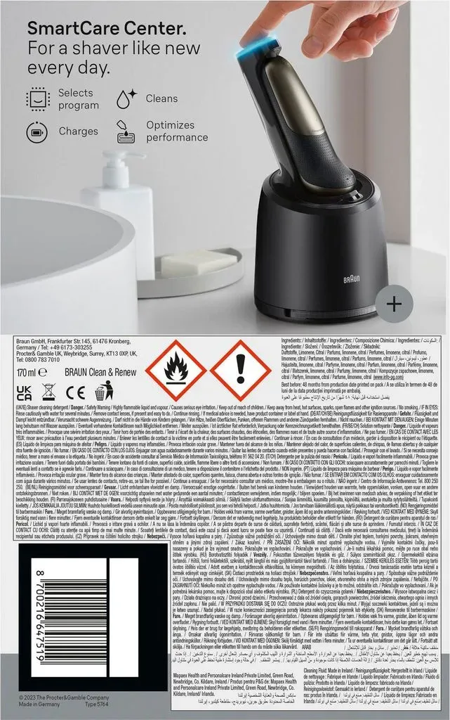 Produktbild