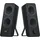 Bluetooth 2.0 System schwarz