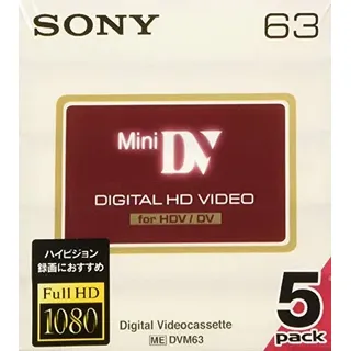 SONY Mini DV Kassette Band 5DVM63HD High Grade HDV 63min 5er Pack Japan Neu V...