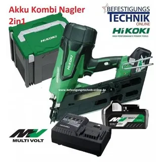 20° HiKoki 18V/36 MultiVolt 2x5,0Ah Akku Streifen Nagler Haftennagler NR1890DBRL Hafte