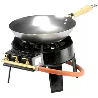 Hot Wok Gasbrenner inkl. Wokpfanne 7 kW