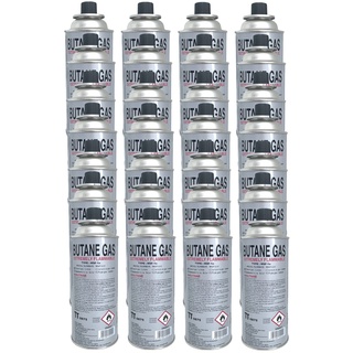 Greenpoint Gaskartuschen - Gaskartuschen 227g, Gas kartusche, gaskartusche, campingkocher Gas, Camping Gas, butangas, butan gaskartusche 227g, campinggas, gaskocher kartusche, gasflaschen