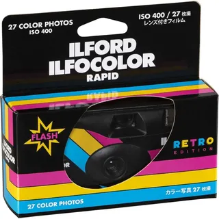 Ilford Ilfocolor Rapid retro 27