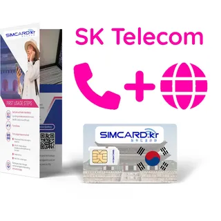 LTE Simkarte Korea - Highspeed Surfen und Telefonieren