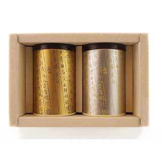 Japan Shop Yumeya Japanische Teedosen Set KISSAKI Aromaverschluss in Geschenkbox 2 x 100g max.