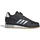 Gewichtheberschuh Core Black Zero Metalic Grey Two 41 1/3