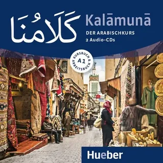 Kalāmunā A1