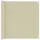 90 x 300 cm Creme Oxford-Gewebe