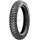 REAR M+S 140/80-17 69T TL