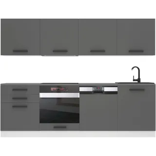 Belini Küchenzeile Alice 240 x 60 cm Silber matt