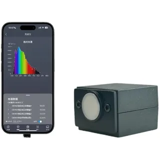 Handheld PPFD Spektrometer IP53 340-1000nm Labor LED Analytische Ausrüstung for Farbe Temperatur Beleuchtungs für Pflanzenwachstumslabor