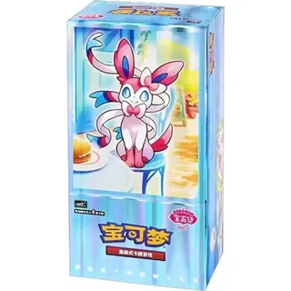 Pokémon Gem Pack Vol. 2 Booster Box Chinesisch